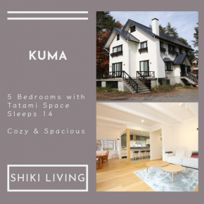 Kuma